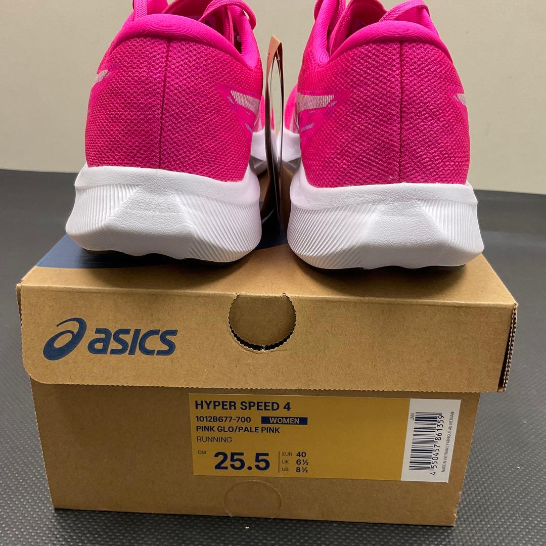 【未使用品】ASICS ハイパースピード　４　WOMEN 25.5cm