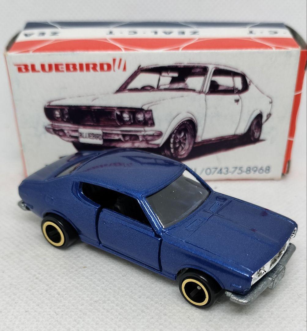 《黒箱トミカ62-1特》ブルーバードU SSS-E【ジール特注】未使用超美品