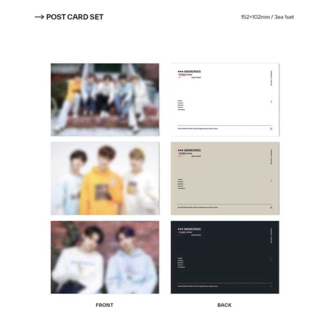 K-POP・アジア TXT memories DECO KIT