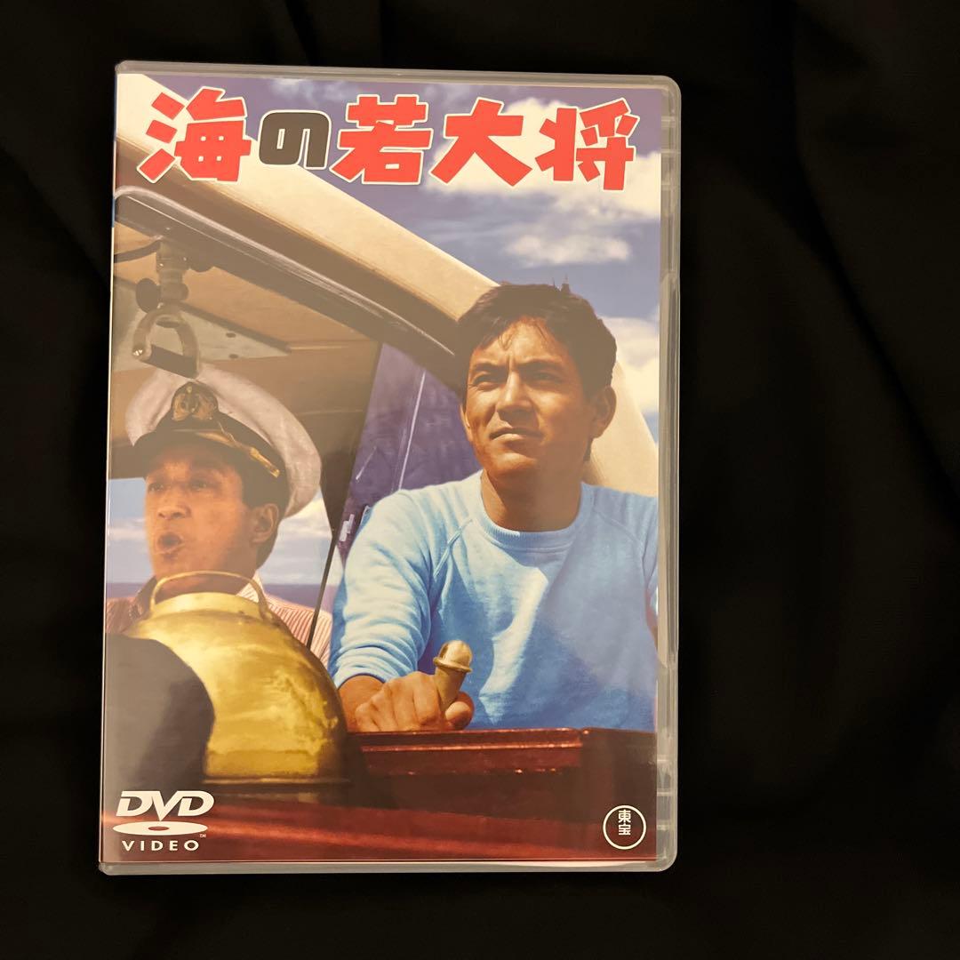 加山雄三　若大将映画シリーズ全１７巻