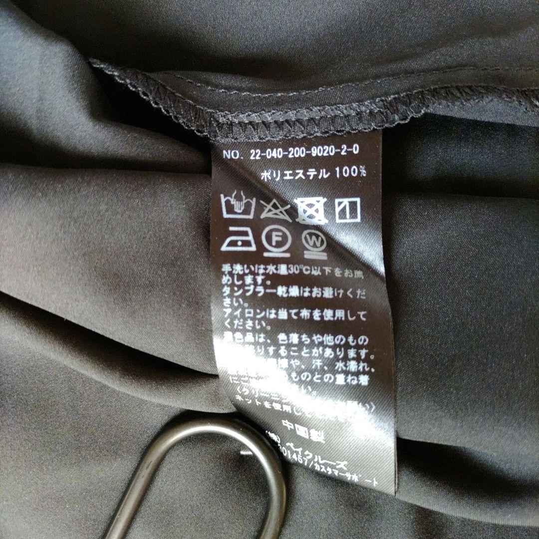 【新品】スピックアンドスパン ドットプリントワンピース マキシ丈