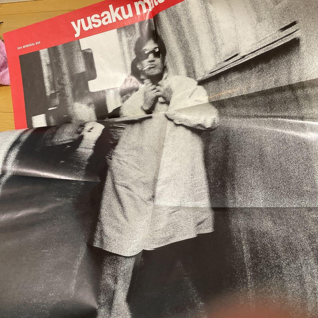 松田優作 dance
