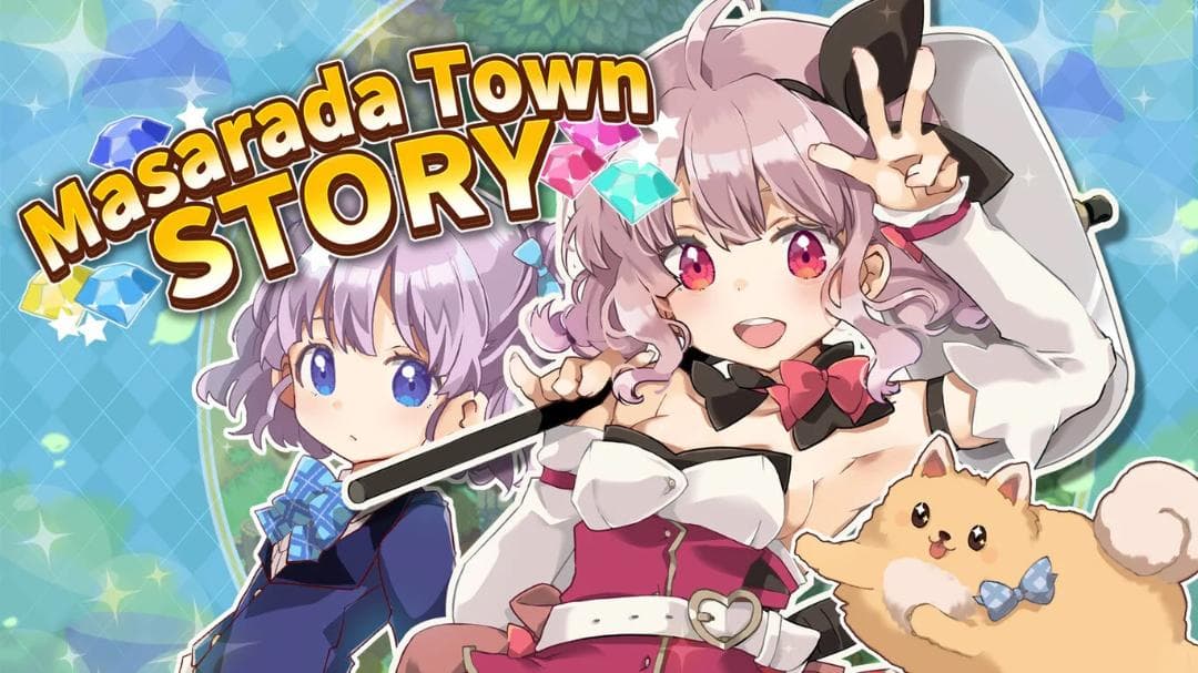 【新品】メンヘラファーム＋マサラダタウン物語