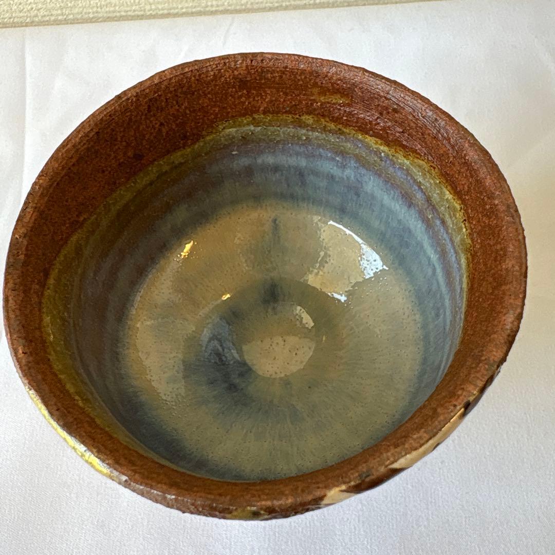 中村梅山　盃