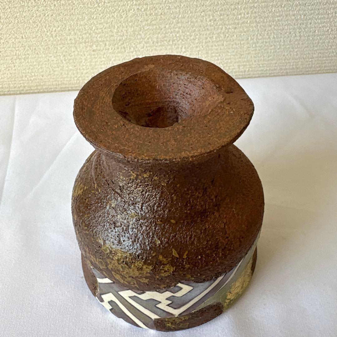 中村梅山　盃