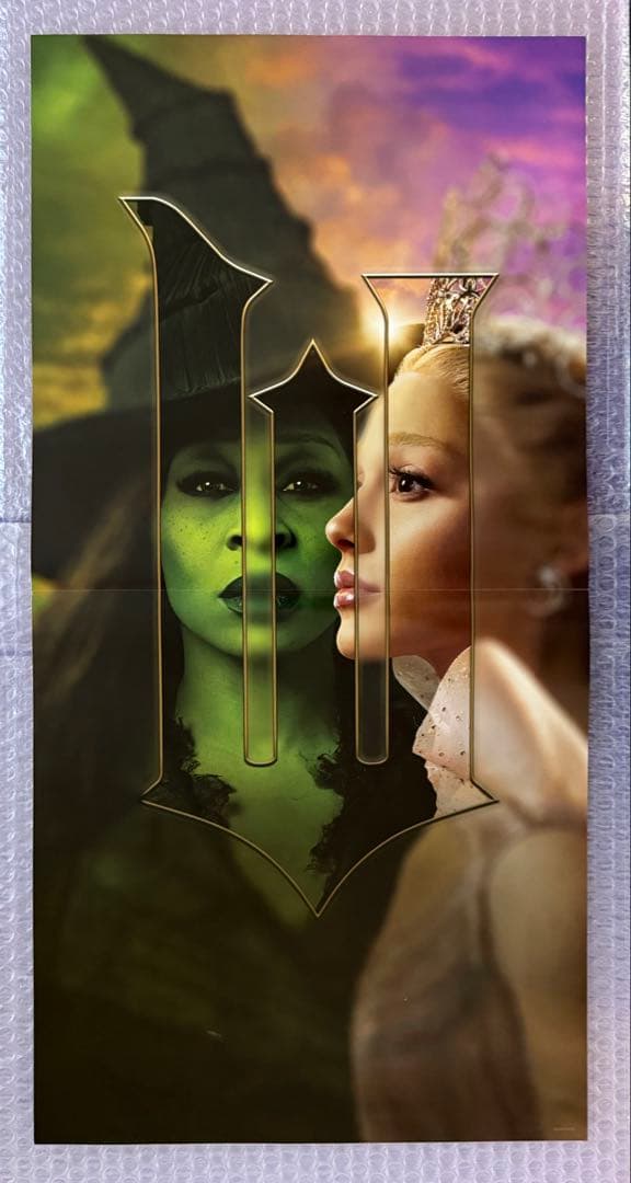 ウィキッド：永遠の約束/ wicked : for good レコード LP