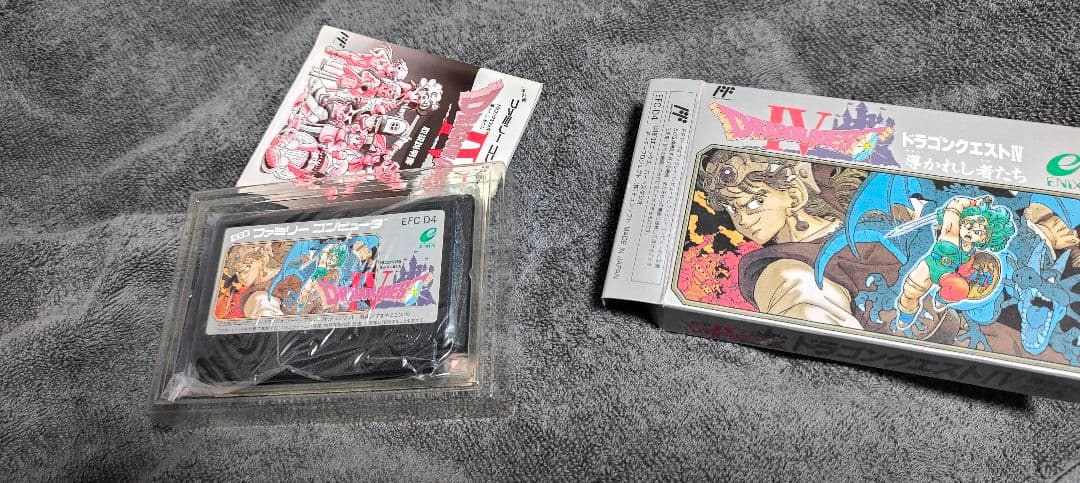ドラゴンクエストシリーズセット他