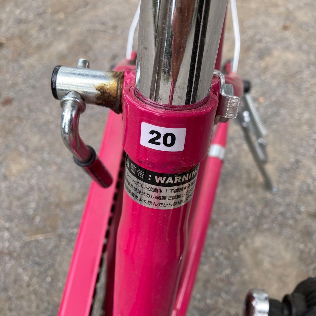 あさひ自転車 20インチ 自転車　キッズ　子ども　サイクルベースあさひ ピンク