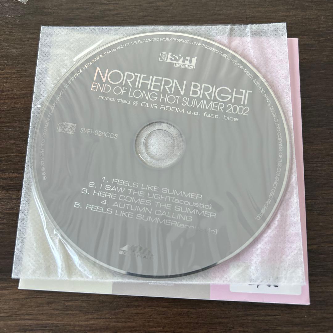 northern bright レコード