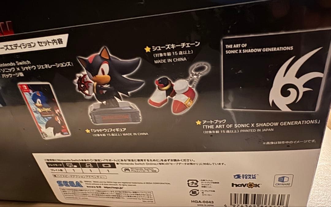 Switch ソニック×シャドウ ジェネレーションズ コレクターズエディション