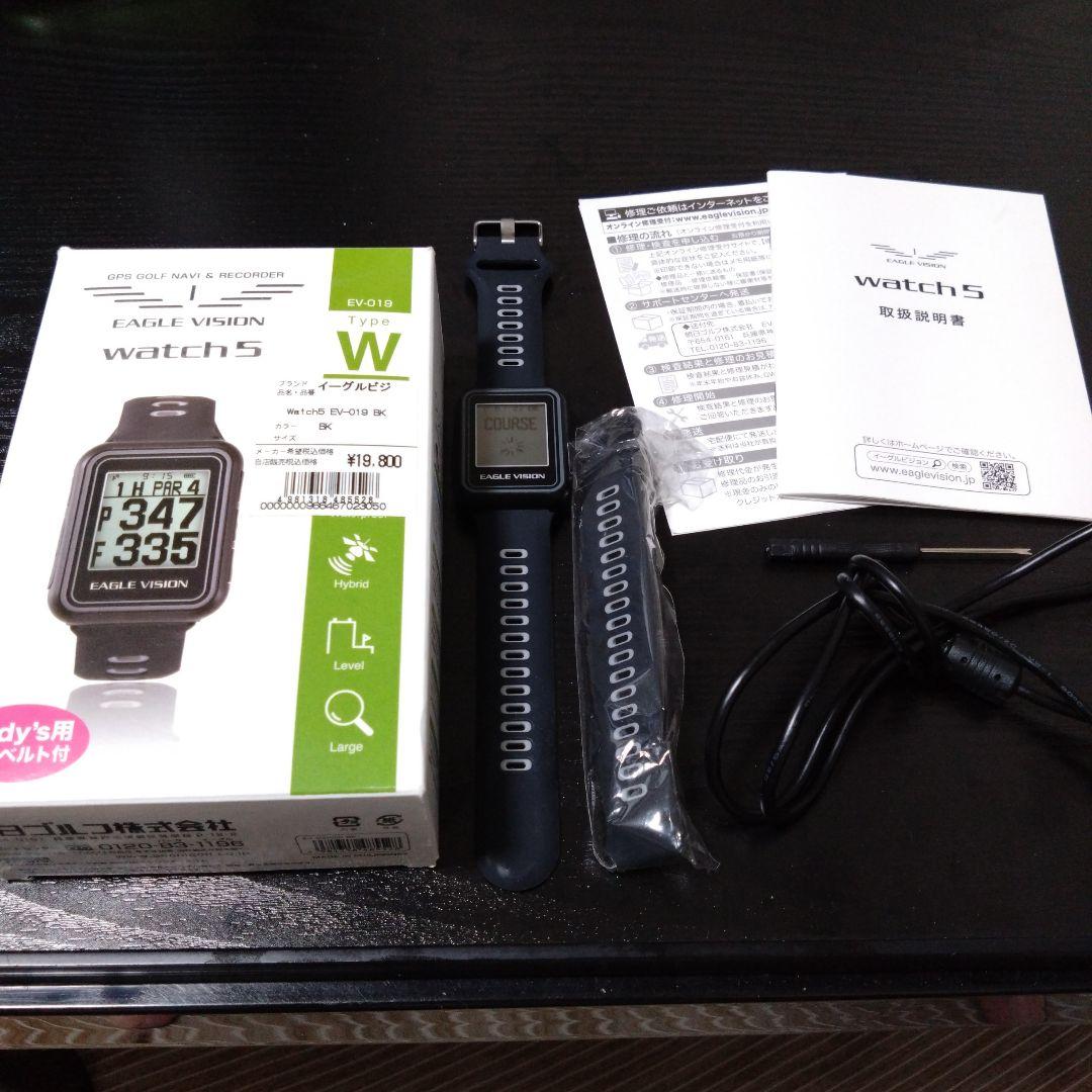 朝日ゴルフEAGLE VISION　watch 5 EV-019 ブラック