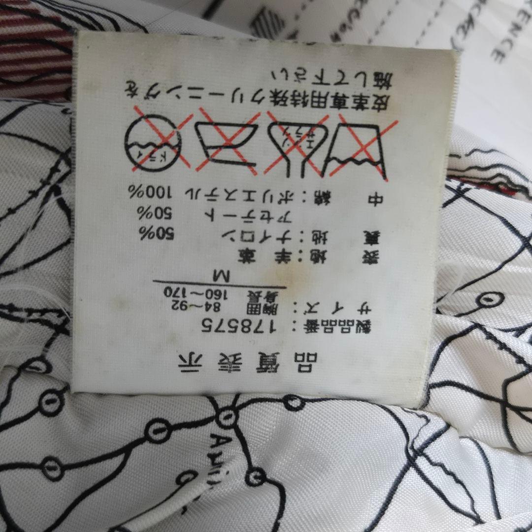A-2 レザーフライトジャケット　M　ブラウン　地図　ビンテージ