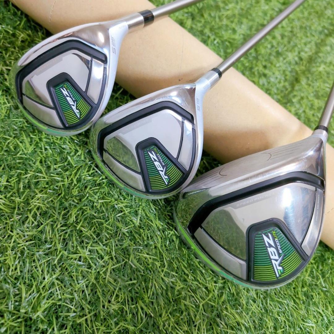 テーラーメイド RBZ スピードライト SPEEDLITE レディースセット