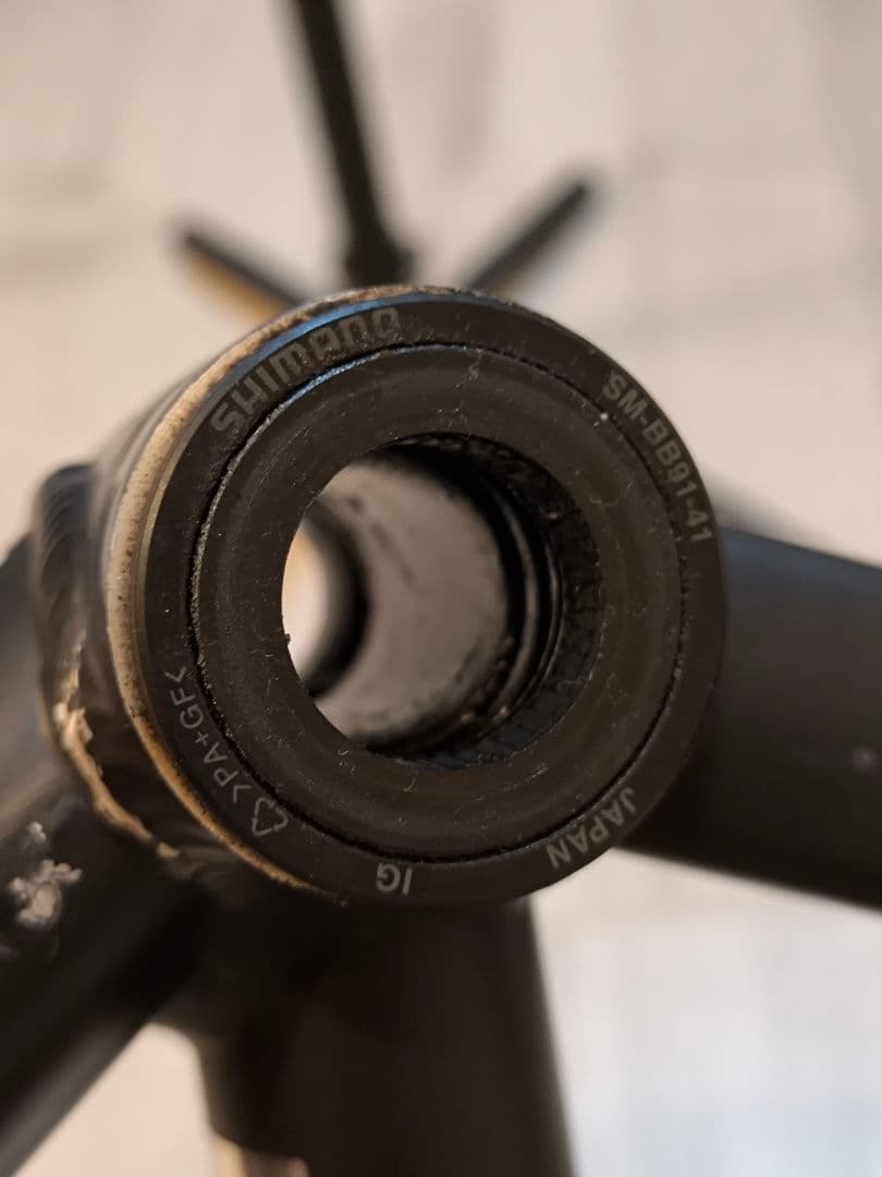Trek Gary Fisher Collection G2 MTB フレーム