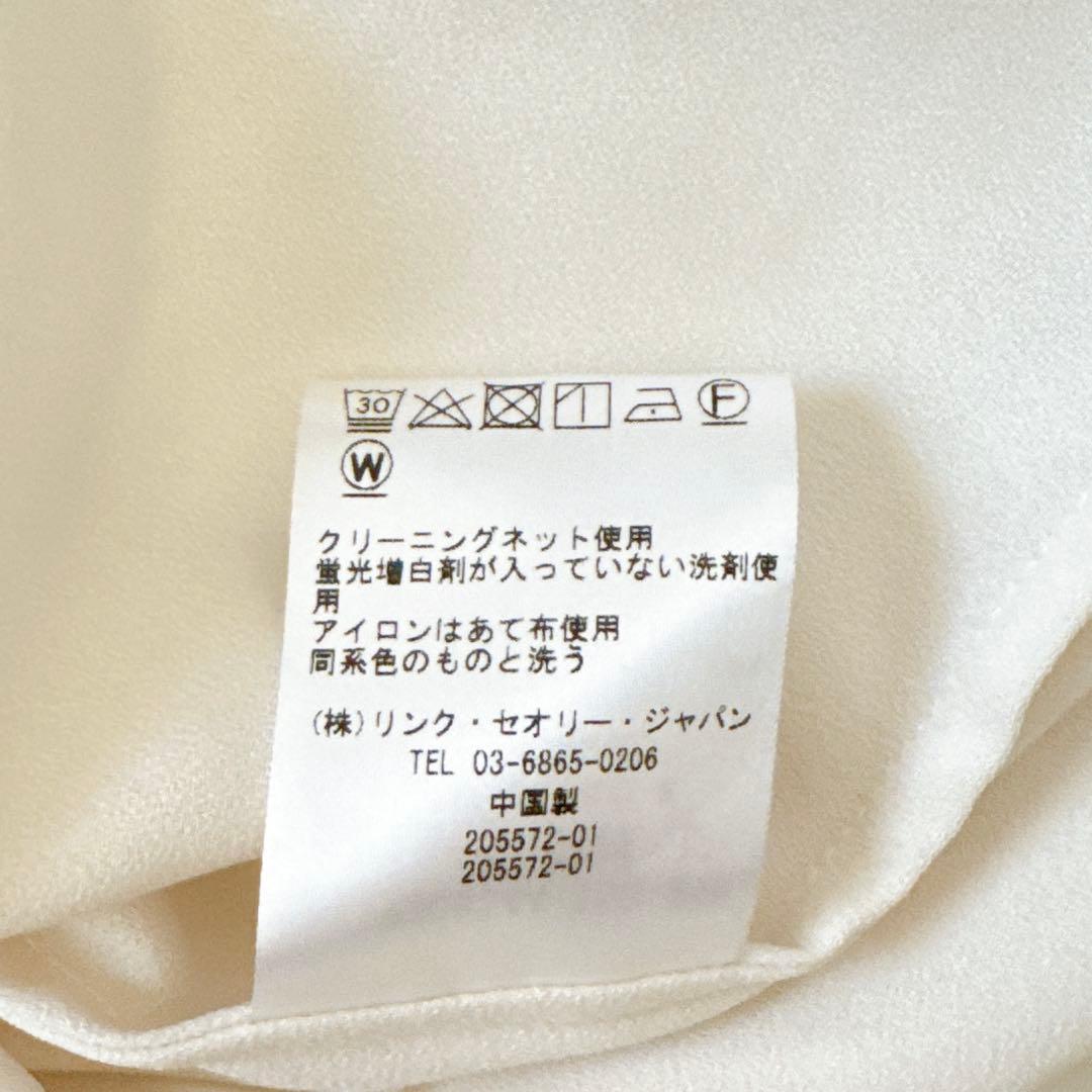 セオリー　ボウタイブラウス　スカーフブラウス　洗える　白