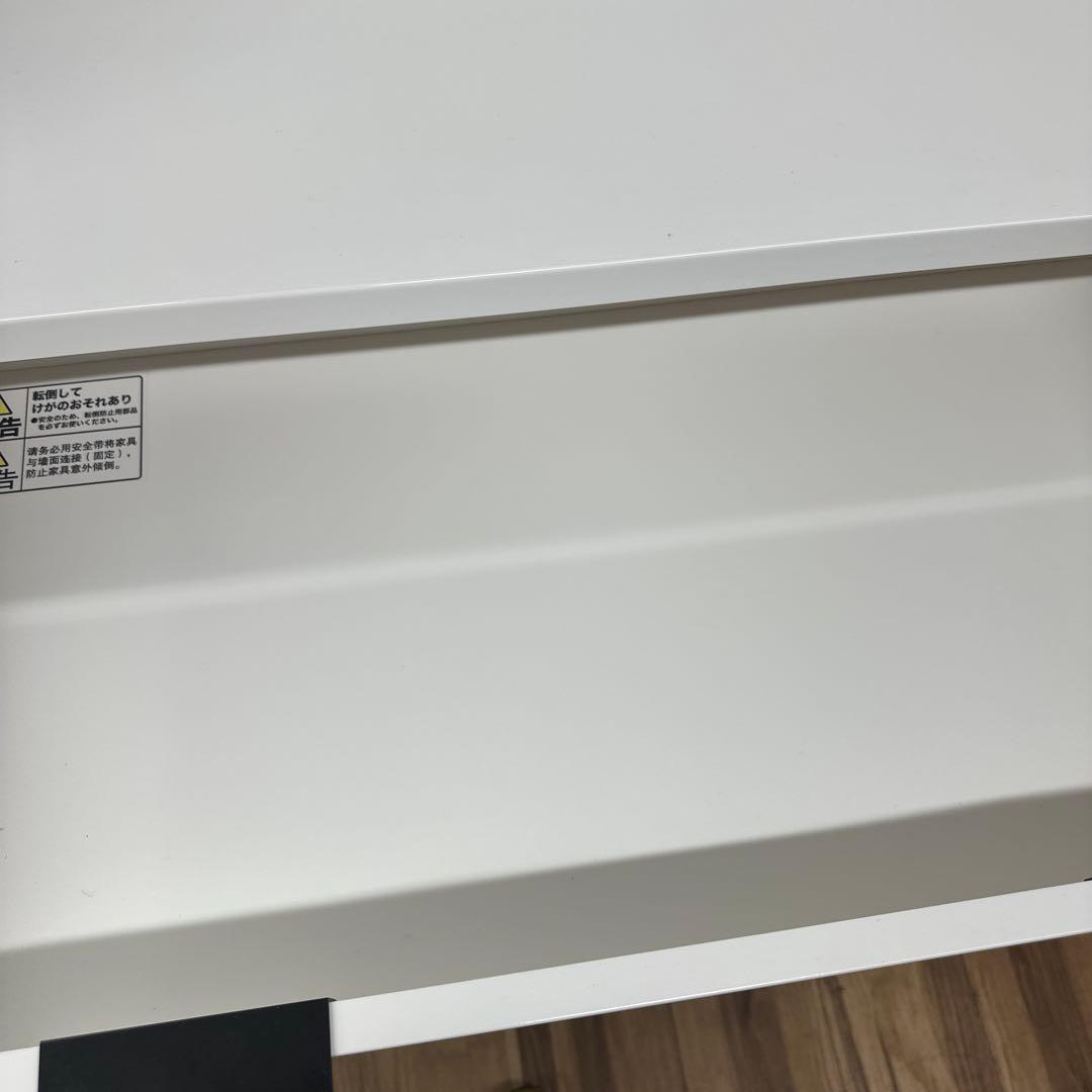 美品　希少ホワイト　ニトリ　キッチンボード　エトナ120KB