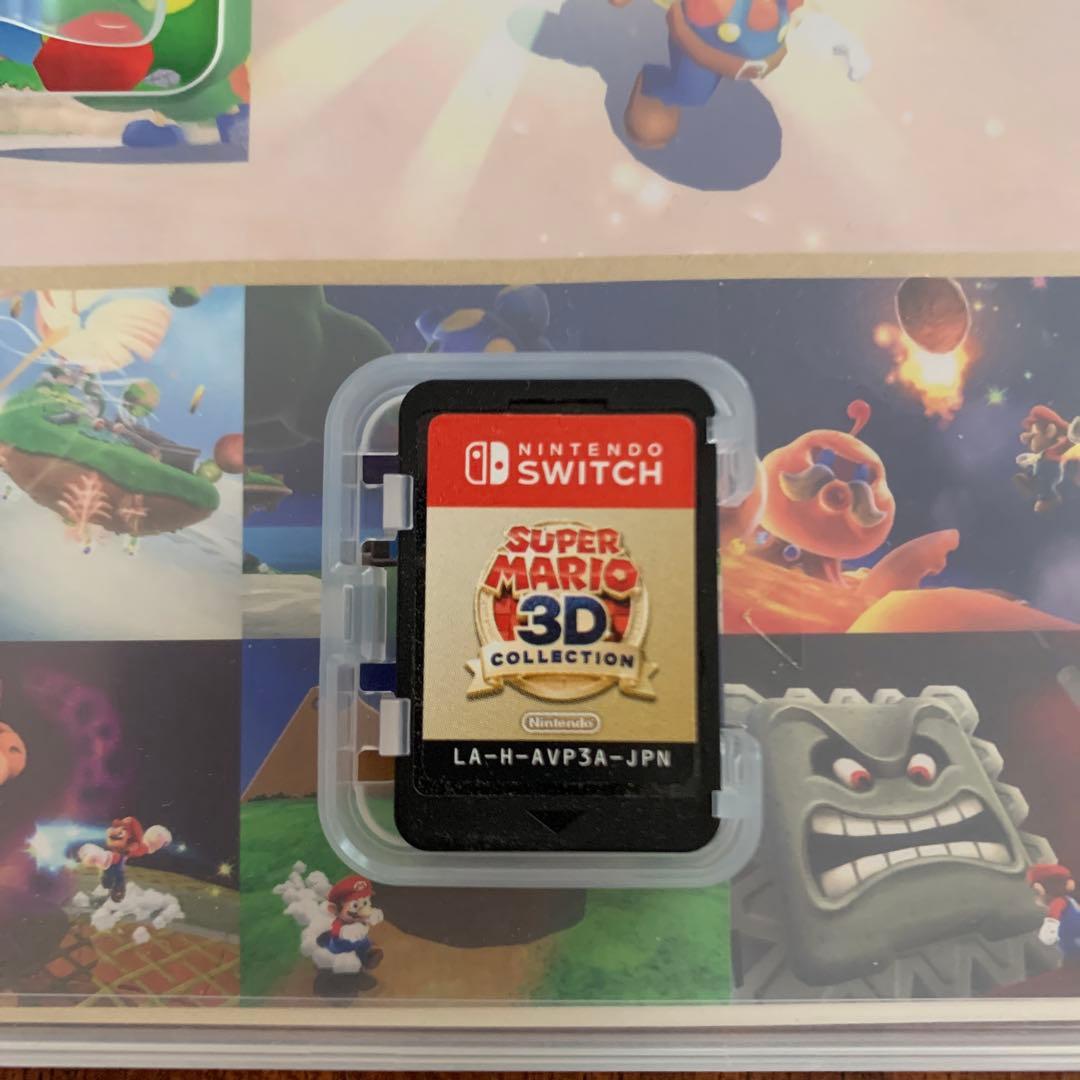 スーパーマリオ3Dコレクション　ニンテンドースイッチソフト