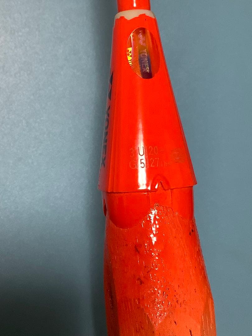 ヨネックス ナノレイZスピード バドミントンラケット 3UG5 nanoray