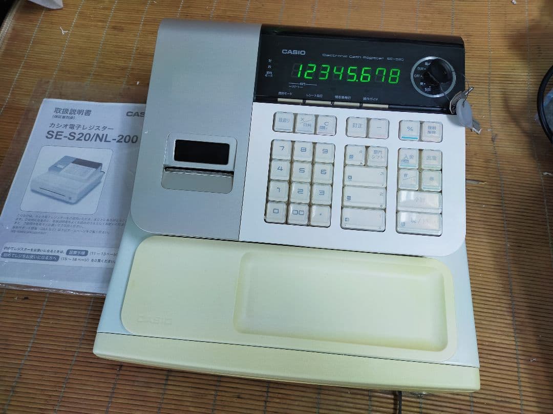 カシオレジスター　SE-S20/NL200　人気機種　送料無料　757322