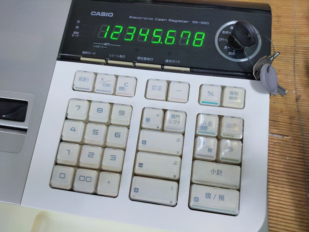 カシオレジスター　SE-S20/NL200　人気機種　送料無料　757322