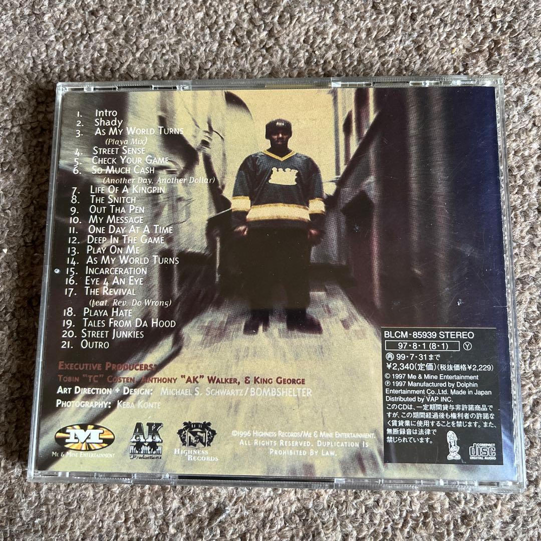 洋楽 KING E/LIFE OF A KINGPIN