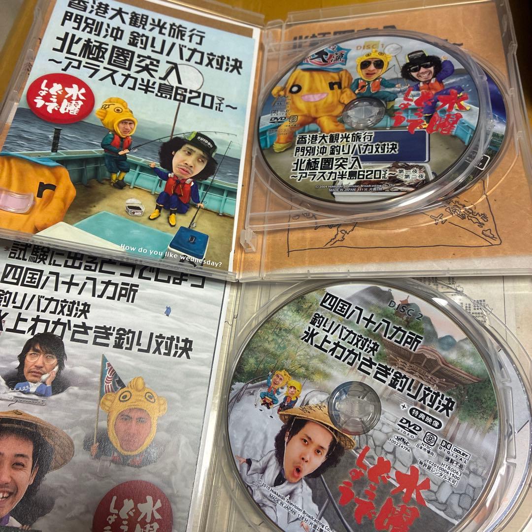 水曜どうでしょうDVD コンプリートBOX