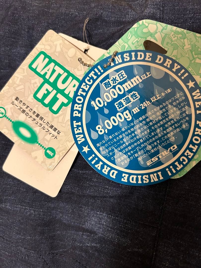 セール中！新品未使用！エスティボMサイズ⭐︎インディゴおしゃれスキーウェア！