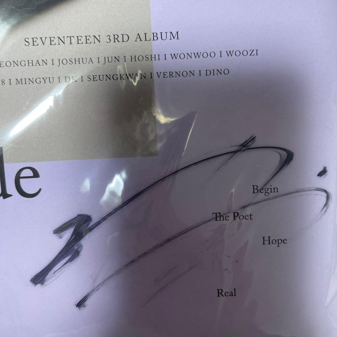 SEVENTEEN 3rd Album An Ode Truth ウジサイン入り