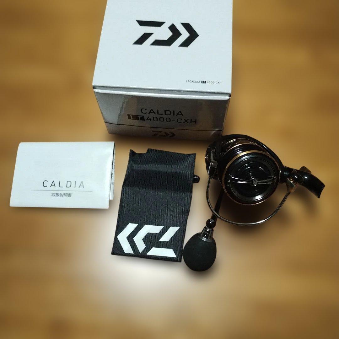 21カルディア4000cxh　シャンク品