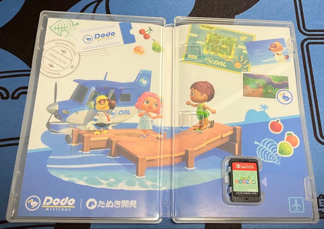 Nintendo Switch 専用ソフト　あつまれどうぶつの森　まとめ売り