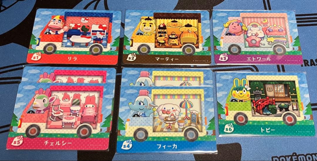 Nintendo Switch 専用ソフト　あつまれどうぶつの森　まとめ売り