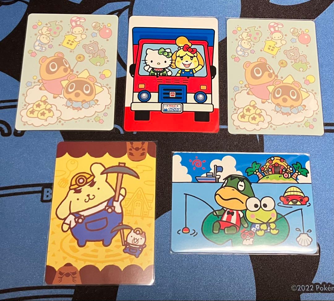 Nintendo Switch 専用ソフト　あつまれどうぶつの森　まとめ売り