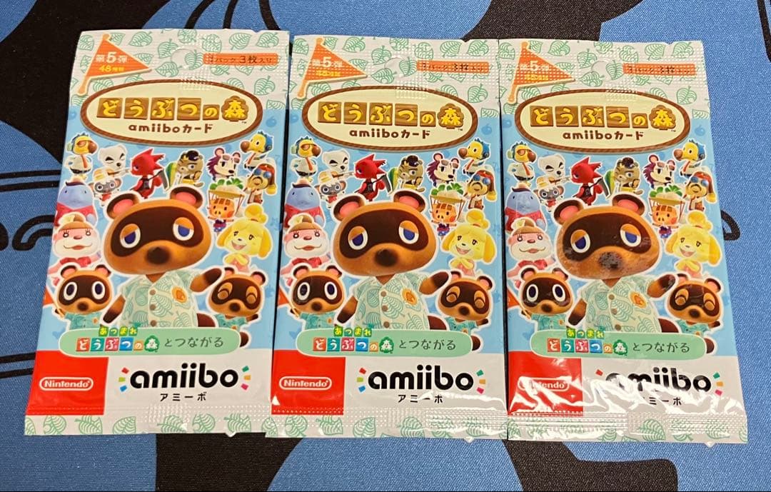 Nintendo Switch 専用ソフト　あつまれどうぶつの森　まとめ売り