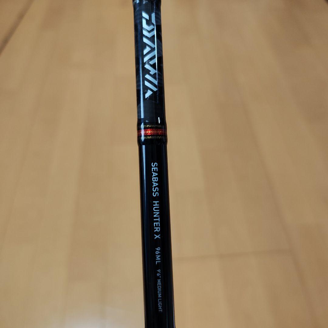 Daiwa ダイワ シーバスハンター X 96ML ロッド