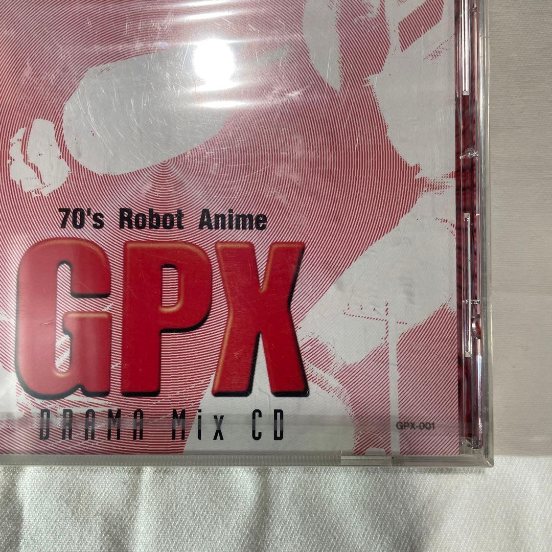 アニメ GPX 70's Robot Anime Drama Mix CD