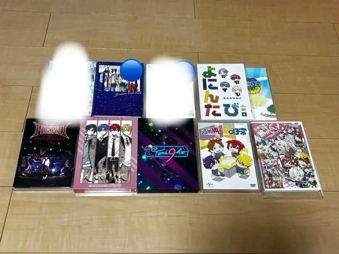 浦島坂田船 CD DVD