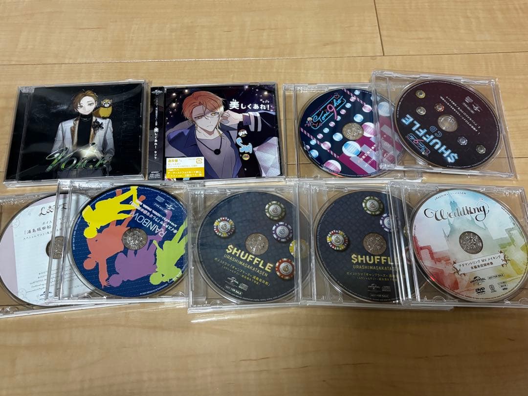 浦島坂田船 CD DVD