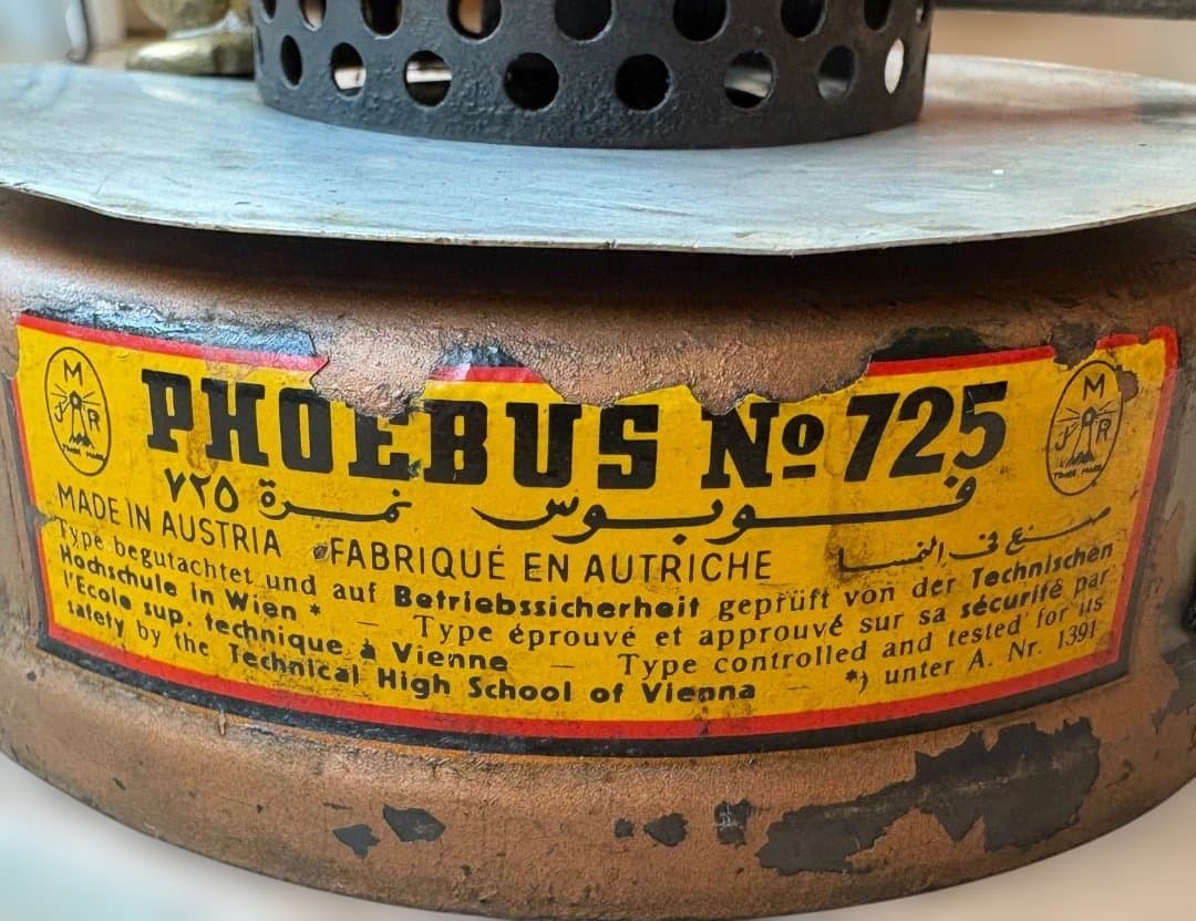 PHOEBUS ホエーブス725