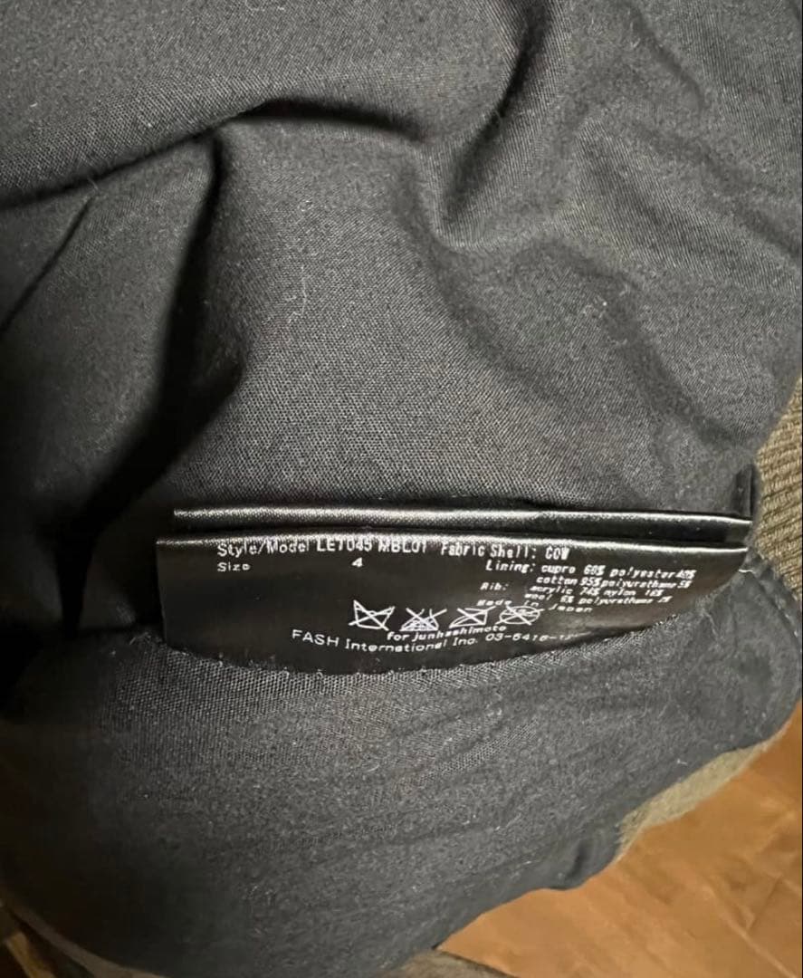 junhashimoto ジュンハシモト レザーブルゾン ヴァルスターライダース