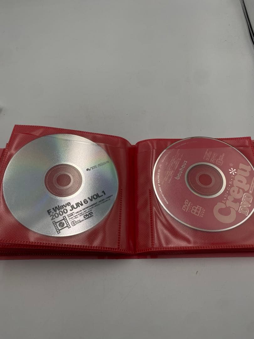 ファミ通Wave / 電撃PS2 / GameWave 雑誌付録ディスク