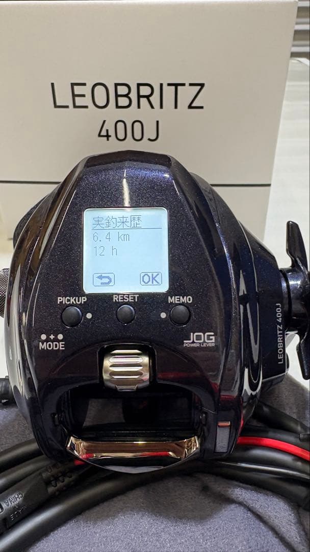 ୨୧yumunail୨୧ 25レオブリッツ 400J 電動リール