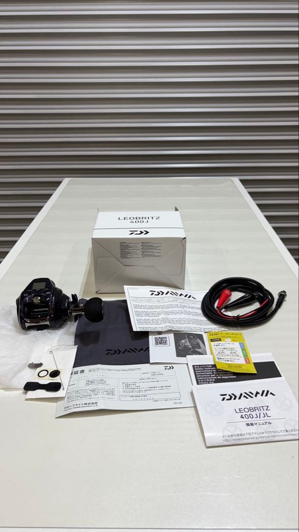 ୨୧yumunail୨୧ 25レオブリッツ 400J 電動リール
