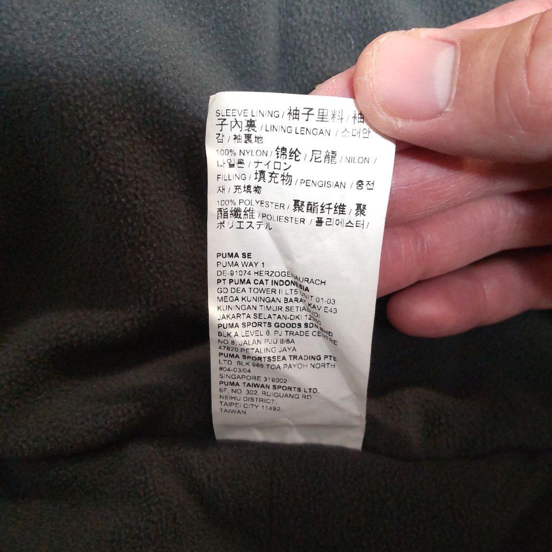 未使用に近い。希少品。ドルトムント　アウター