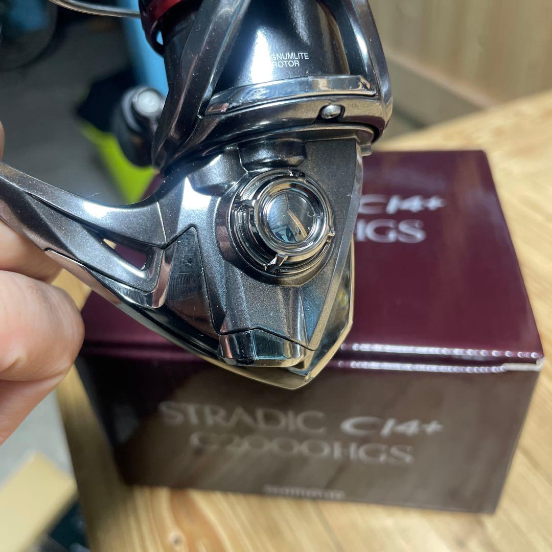 SHIMANO STRADIC C14+ C2000HGS 替えスプール付き