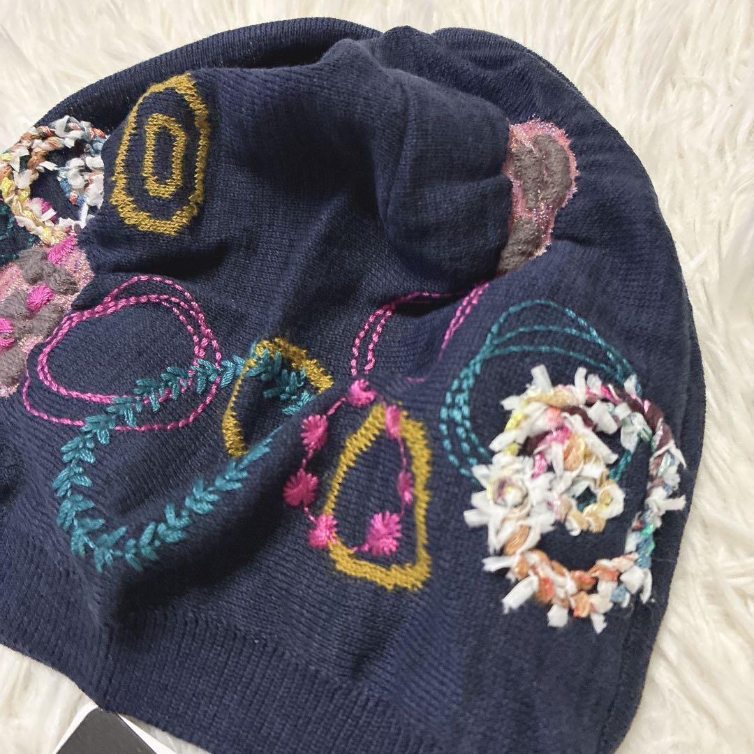 新品✨️マサキキョウコ 刺繍デザイン ニット帽 ビーニー 佐藤繊維 コットン混紡