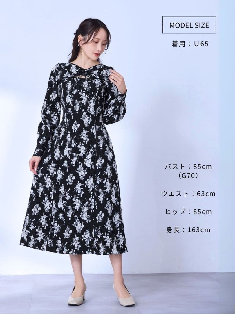 ミ*キ様 overE　フラワーパイピングワンピース　オフホワイト　96サイズ