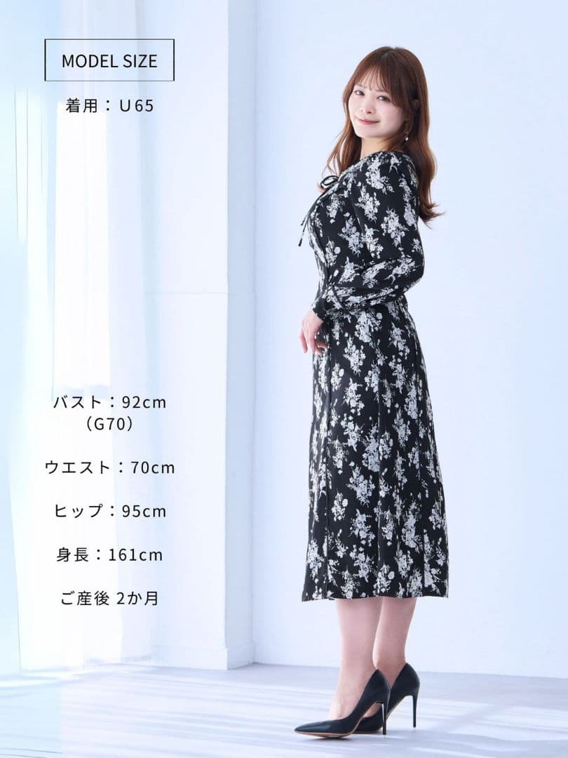 ミ*キ様 overE　フラワーパイピングワンピース　オフホワイト　96サイズ