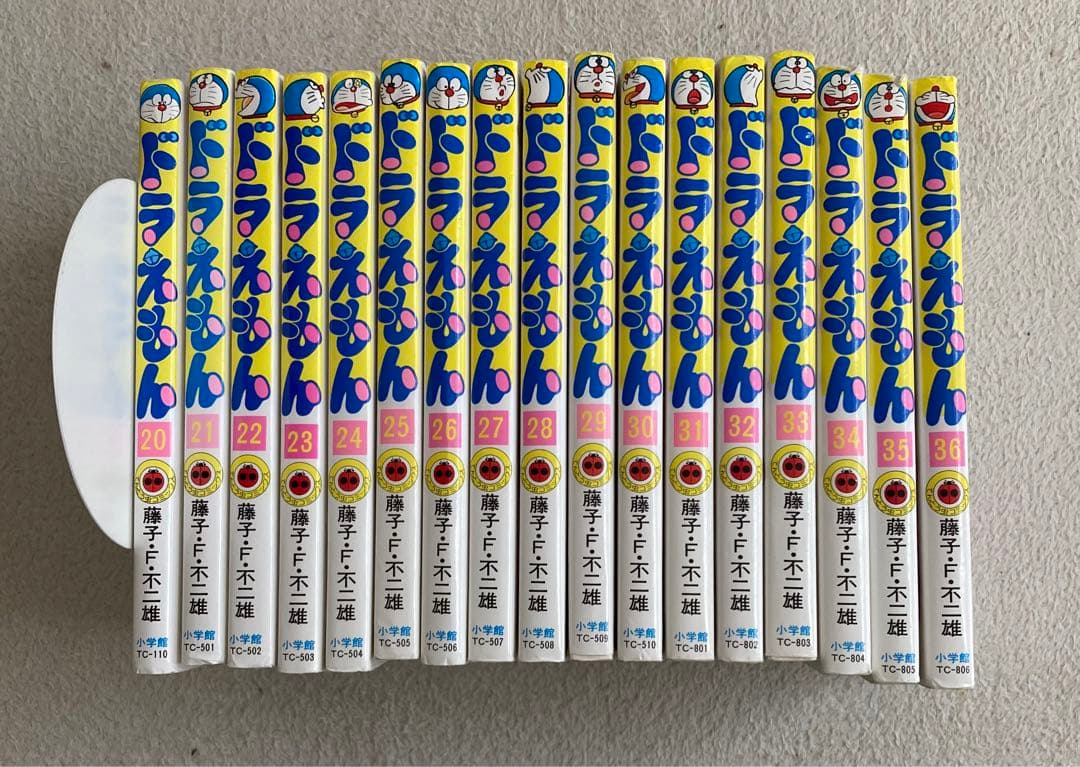 てんとう虫コミックス　ドラえもん全45巻おまけ4冊