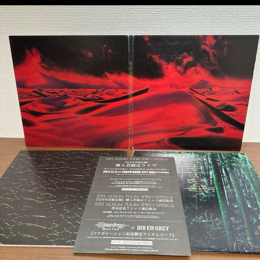 DIR EN GREY レコード CD 写真集