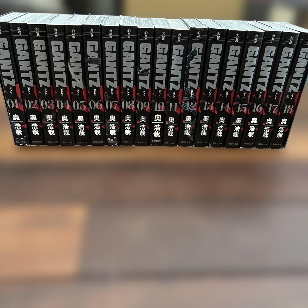 GANTZ 文庫版　全18巻